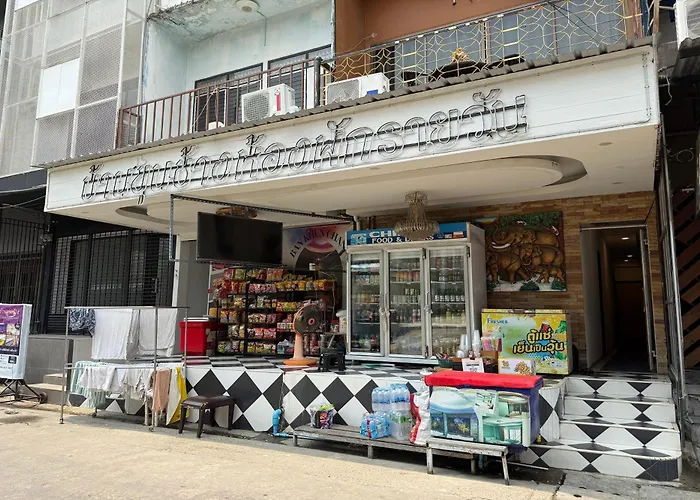 Bankhunchang บ้านขุนช้างห้องพักรายวันรามคำแหง Bangkok